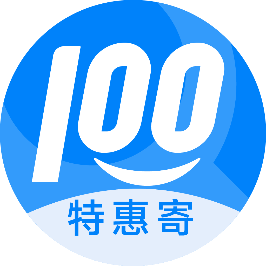 澜沧特惠寄优选