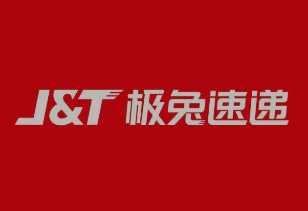 澜沧极兔快递