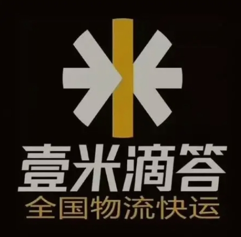 澜沧壹米滴答